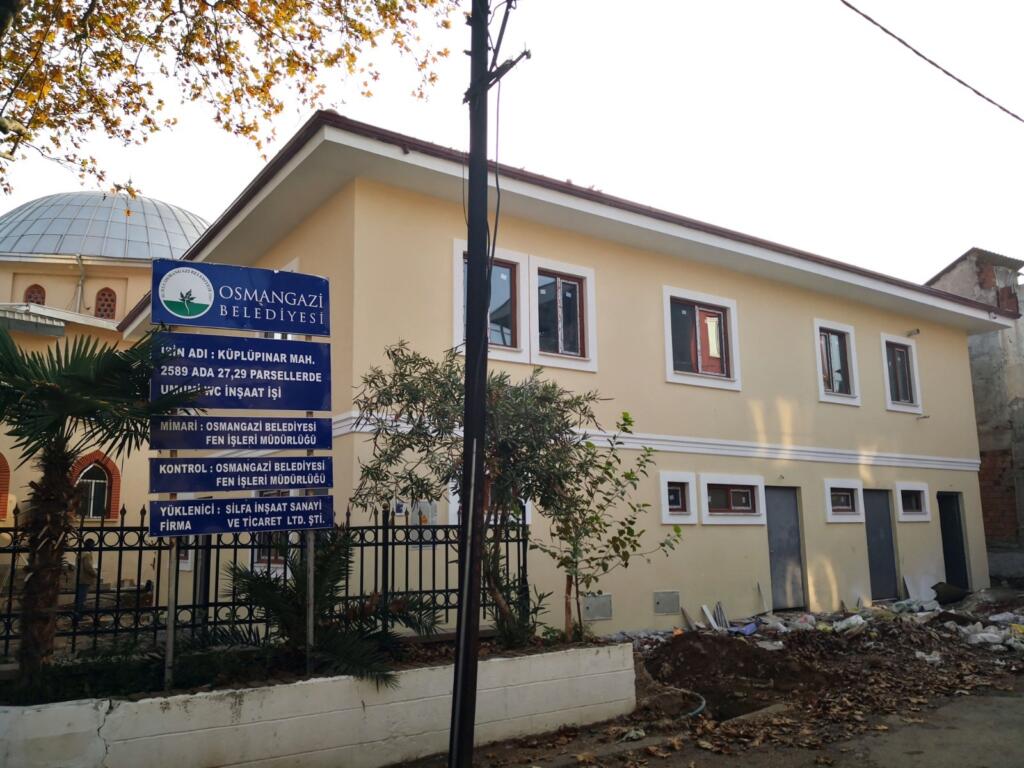 KÜPLÜPINAR’A HİZMET YAĞMURU