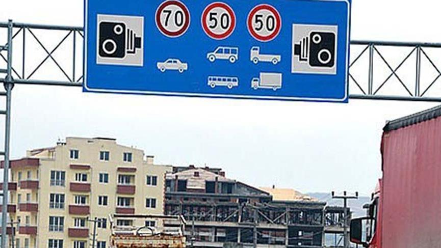 TARTIŞMALI EDS İHALESİ İPTAL EDİLDİ
